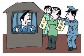 文登专业要账公司